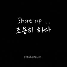 Hangul Quotes. QuotesGram via Relatably.com