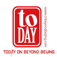 Today on Beyond Beijing's Podcast
