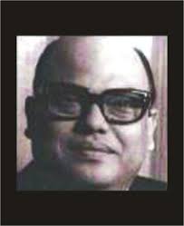 Syed Nazrul Islam was born in Jamodal Dampara in Kishoreganj in 1925. Completing MA in History ... - t03