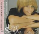 Love Songs: A Collection [Japan Bonus Tracks]