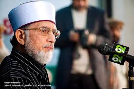 Shaykh-ul-Islam Dr Muhammad Tahir-ul-Qadri said on Friday in a special press conference regarding long-march on 14th January that he would lead a ... - Dr-Tahir-ul-Qadri-Press-Conference-with-Media-20130111_06
