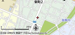 Image result for 網走郡美幌町東町