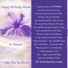 birthday-quotes-for-deceased-mom-1.jpg 748×748 pixels | For Those ... via Relatably.com
