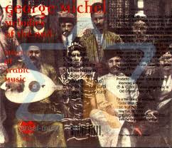 Melodies of the Oud Von George Michel - Israelische \u0026amp; Jüdische ... - 40182923_b