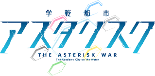 Asterisk War