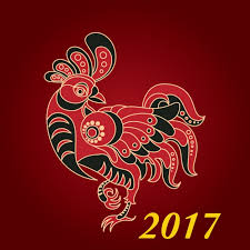 China New Year 2017