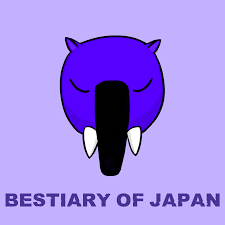 Bestiary of Japan