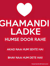 Aukaat Love Insult Status in Hindi | Whatsapp Facebook Status ... via Relatably.com