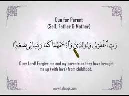 Image result for prayers for parents