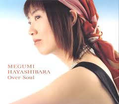 Over Soul - Megumi Hayashibara Over Soul lyric · J-pop · 93 views ... - 4058-andltahrefhttpwwwjpo-kbda