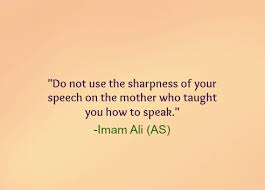 Respect Your Mother Quotes. QuotesGram via Relatably.com