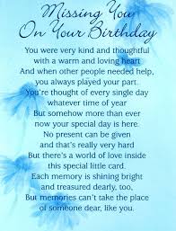 brother birthday in heaven quotes | Birthday cards for Friends for ... via Relatably.com