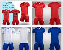 Image of Youth soccer uniforms made of polyester