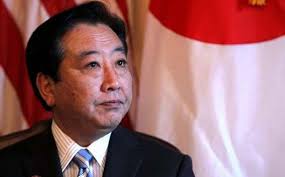Di Tokyo Din Syamsuddin diundang buka puasa oleh PM Yoshihiro Noda di kediamannya, ... - Jepang-Perdana-Menteri