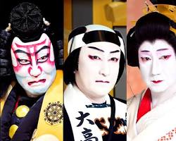 Imagem de Maquiagem de Kabuki