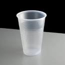 Water cooler cups