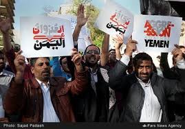 「‫تجمع دانشجویان تهران مقابل سفارت عربستان‬‎」の画像検索結果