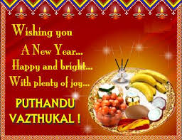 Image result for tamil new year wishes