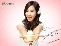 Image result for foto yuri snsd