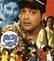 Raju Uncle movie poster BuyRaju Uncle (2005) (as: Actor) - Ranjit Mallick, Prosenjit, Dolon Ray - M_15367