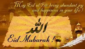 Happy Eid ul Fitr Text Greetings Inspirational Quotes, Thoughts Pics via Relatably.com