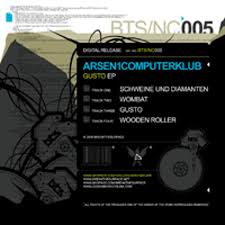Arsen1Computerklub - Gusto EP (BTS/NC005)