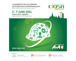 CIOSH Thailand 2024 at BITECの画像