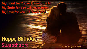 Romantic Birthday Scraps, Greetings, Cards in Orkut, Facebook, Hi5 via Relatably.com