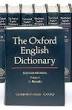 พจนานุกรมภาษาอังกฤษ ฉบับออกซฟอร์ด