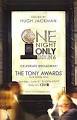 The 58th Annual Tony Awards