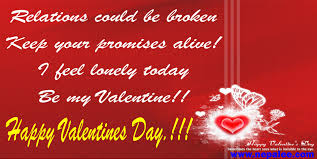 Valentines Day Quotes And Sayings. QuotesGram via Relatably.com