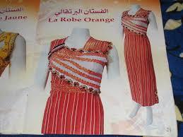 مجلة رحمة للخياطة الجزائرية قنادر وفساتين البيت Images?q=tbn:ANd9GcRVlI5f92Q25tA8-Ai0JLY8dQlFYtQ8o6MKwqO_pYWe3We_6KOj