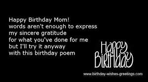 Mother birthday poems on card or funny wishes and greetings via Relatably.com