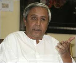 By Sanjay Rath [1999] Horoscope of Sri Naveen Patnaik (Cabinet Minister of India) Date 16th October 1946, Time: 1 AM, Cuttack, India. - Naveen-Patnaik_01
