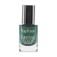 Sparkle and Shine with Topface Nail Enamel – 63% Discount Inside!