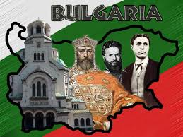 Резултат с изображение за българия