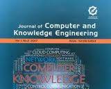 Image of مجله مهندسی کامپیوتر