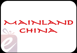 Buy MainLand China Gift Cards - eVoucher India