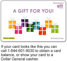 Gift Card | Dollar General