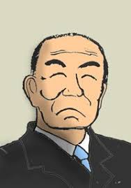 Takeo Fukuda (Dec 24, 1976-Dec 7, 1978, 714 days, Liberal Democratic Party) - takeo