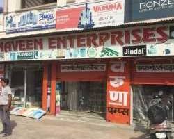Image of Naveen Enterprises Kanpur