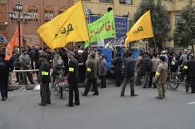 Image result for ?انصار حزب الله?‎