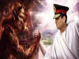 Résultat de recherche d'images pour "السيسي مقتول"