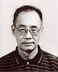 Zhen Bang Huang Obituary: View Obituary for Zhen Bang Huang by Forest Lawn ... - a5b62cc3-a953-49db-8a6d-55c7c36fb18c