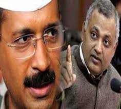 BJP vs AAP: Delhi High Court seeks response from Arvind Kejriwal, Bharti for exceeding poll expense limit - 0540_7