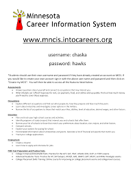 www.mncis.intocareers.org