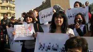 حقوق المرأة في خطاب المؤسسات النسوية العربية Images?q=tbn:ANd9GcRlGmpsR6sAgIPW9_lVE57gGOz2CevS7VeIj5u6VkPqZgsR5LYNWA