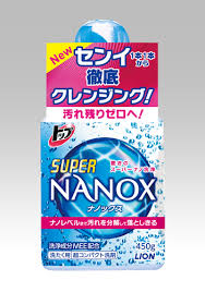 「Nanox」の画像検索結果