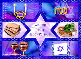 תוצאת תמונה עבור ‪passover‬‏
