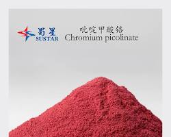 Chromium picolinate powder